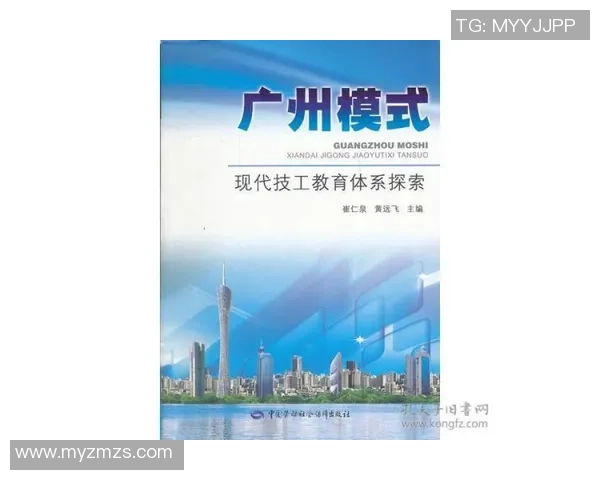 余姚明润：探索传统文化与现代生活的完美融合之路