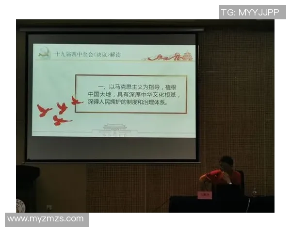 禹州姚明远:探索地方文化与现代发展的融合之路