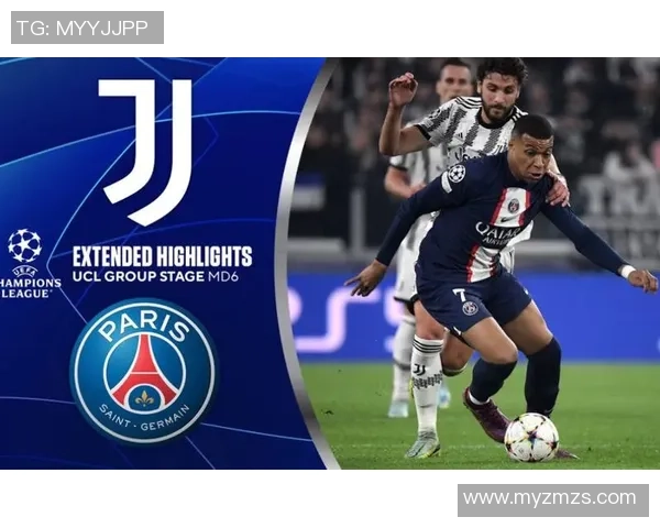 中超激战尤文与巴黎圣日耳曼握手言和红牌事件引发全场热议与转会传闻