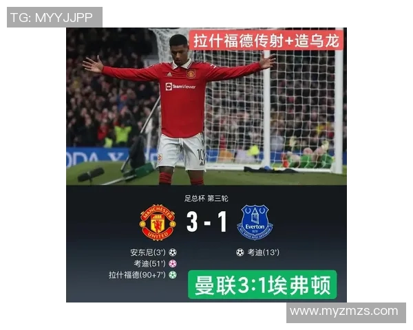 足总杯惊天逆转本菲卡5-1狂胜多特蒙德战术解析引发全场热潮