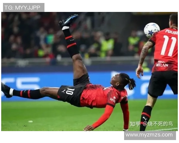 欧冠激战：AC米兰小胜巴黎圣日耳曼帽子戏法引发争议判罚热议