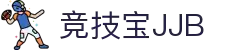 竞技宝·(JJB)官网 - 华语电竞行业引领者